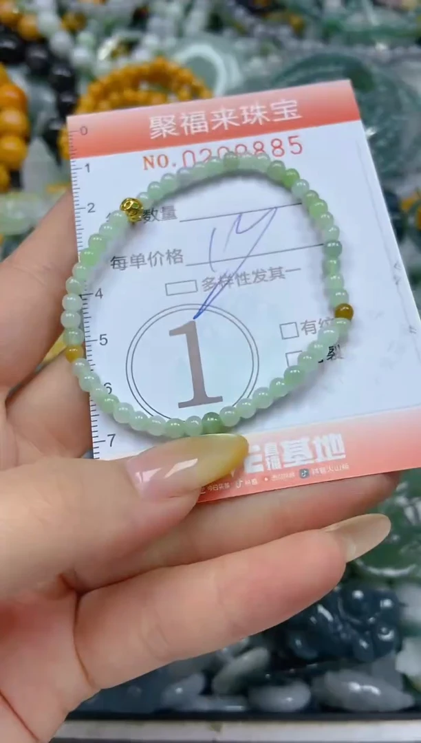 翡翠挂件未镶嵌闪购0209885多样性发其一