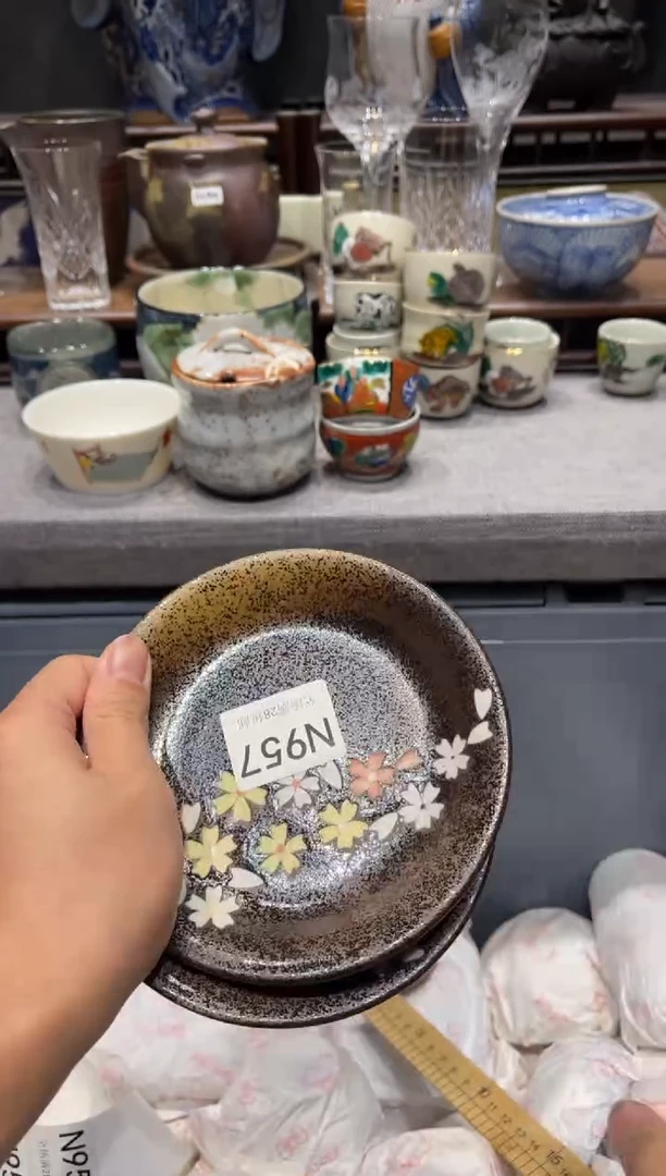 瓷片墨* 闪购商品专用链接