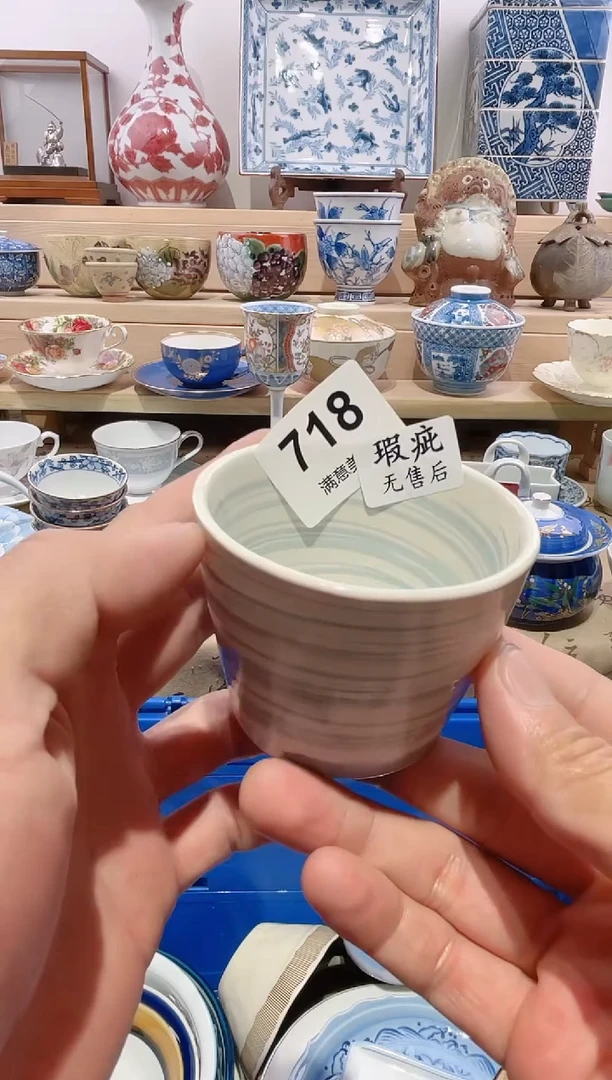 瓷片满意美陶瓷片A718