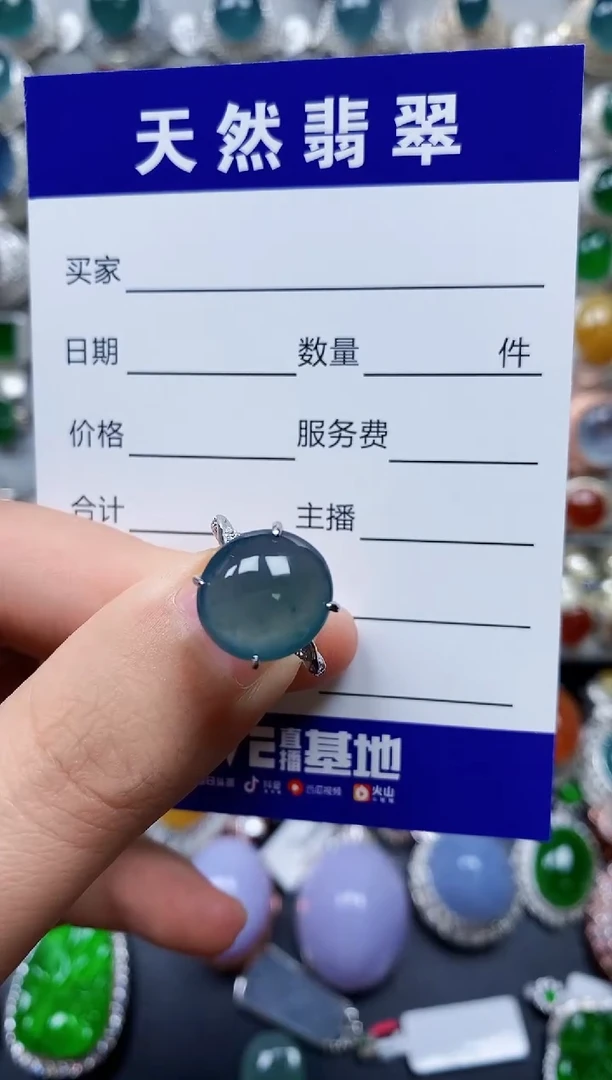 【闪购商品】翡翠戒指银S925镶嵌0191