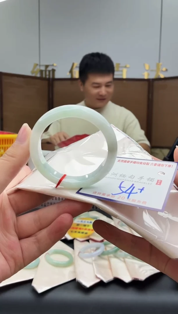 未镶嵌手镯翡翠11111111111