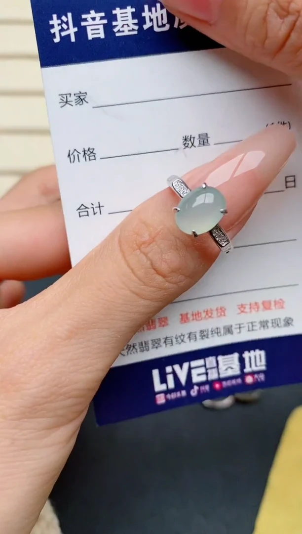 【闪购商品】翡翠戒指银S925镶嵌.....