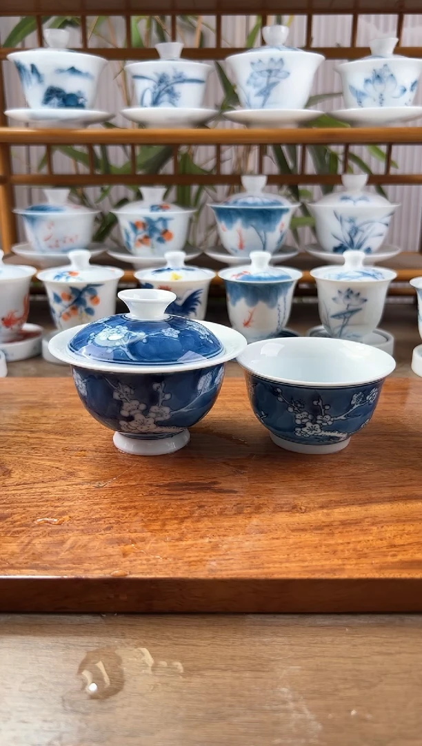 微瑕冰梅二才元宝盖碗+压手杯