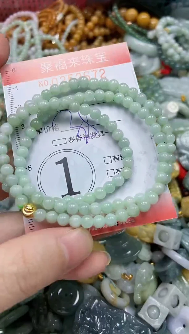 未镶嵌挂件翡翠闪购0252672