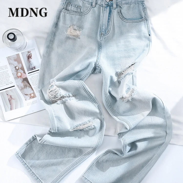 MDNG高级感男装百搭时尚破洞牛仔裤高腰显瘦直筒宽松垂感阔腿裤子