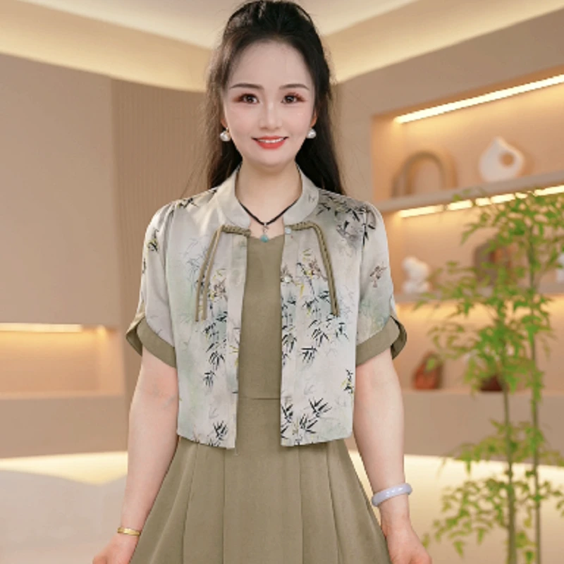 新中式国风气质减龄显瘦高端贵夫人优雅套装两件套M-4XL