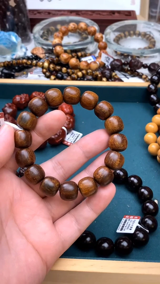 贡木手串/手链1.4