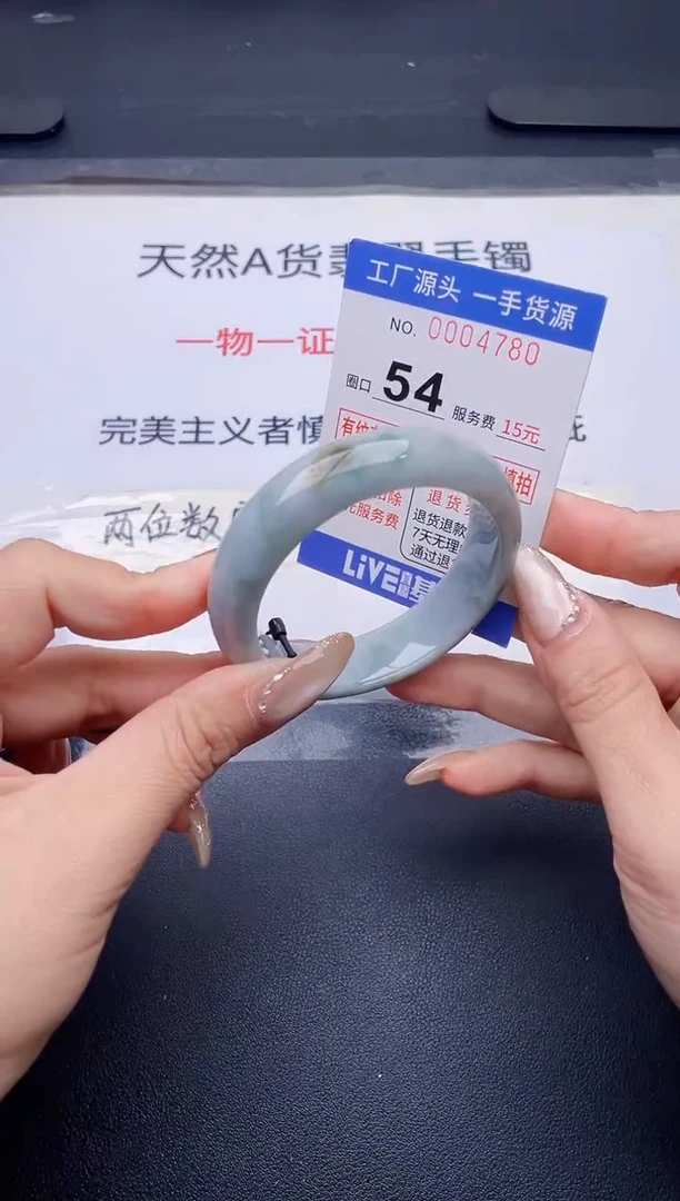 未镶嵌手镯翡翠翡翠手镯未镶嵌