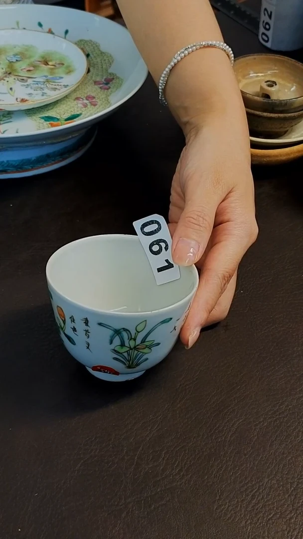 满****客漂漂亮亮的瓷器编号061