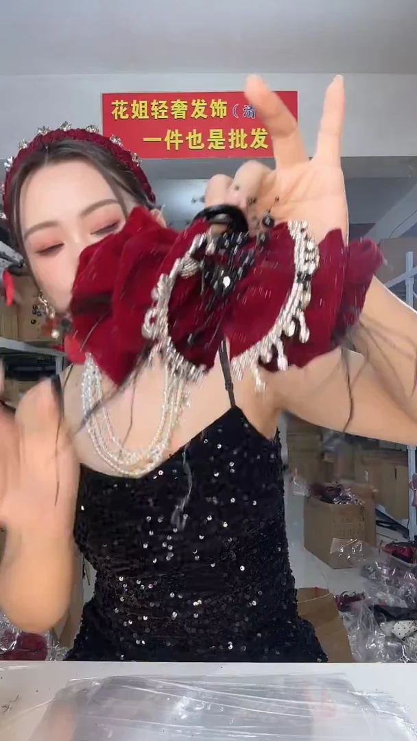 非金属布艺福利包V14