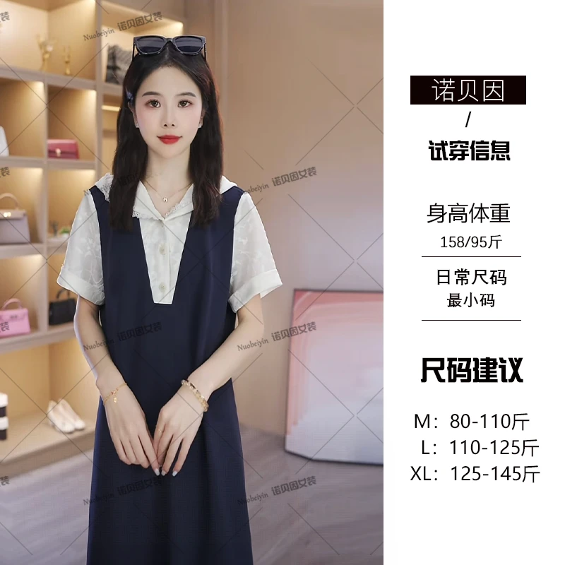 nuobeiyin/诺贝因夏季新款宽松直筒假两件连帽连衣裙 NNBY660741