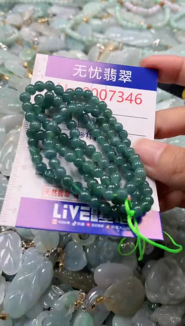 吊坠(不含链)未镶嵌翡翠7346