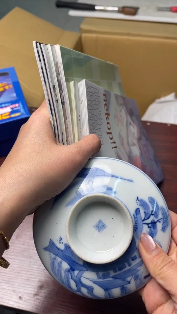 铁**客中古杂项默认微瑕，满18包邮