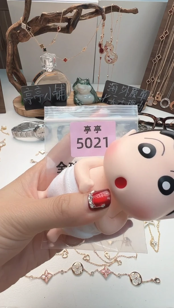 瓷片?**?彧贤聚宝阁亭亭店