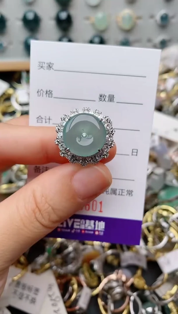 银S925镶嵌戒指翡翠.801