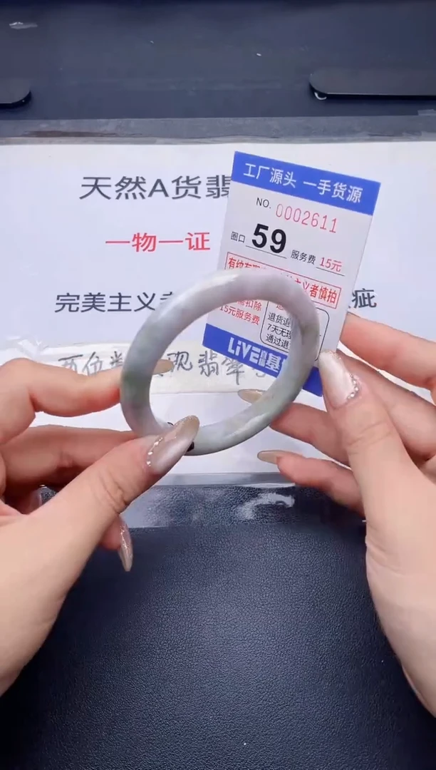 未镶嵌手镯翡翠翡翠手镯未镶嵌