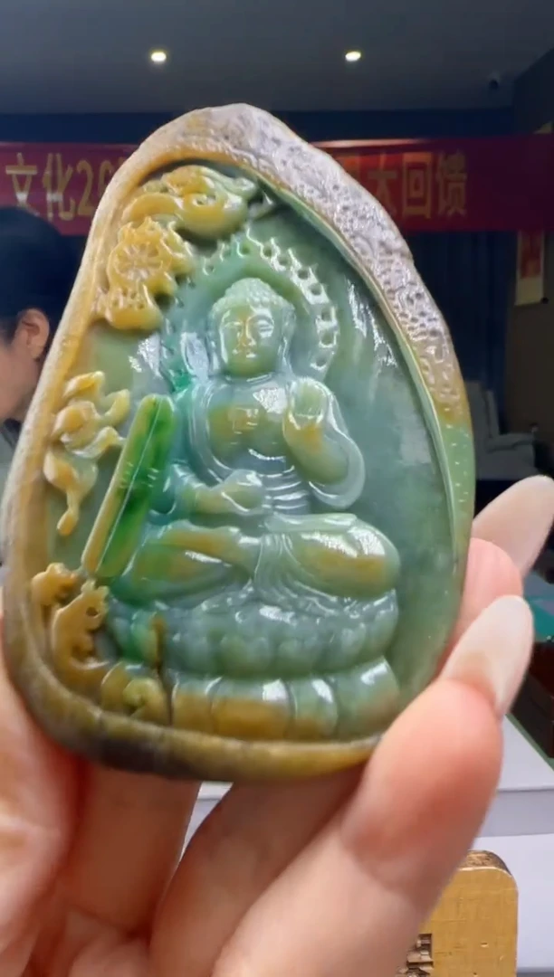翡翠未镶嵌颈饰YJ@@960Q3J18990