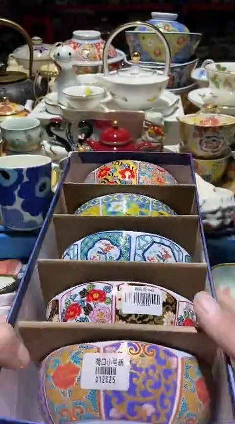瓷片111111111111@@1