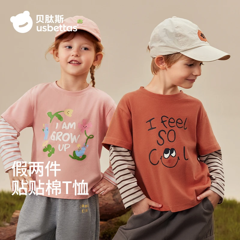 贝肽斯儿童长袖t恤2025秋季新款男女童假两件舒适纯棉宝宝上衣