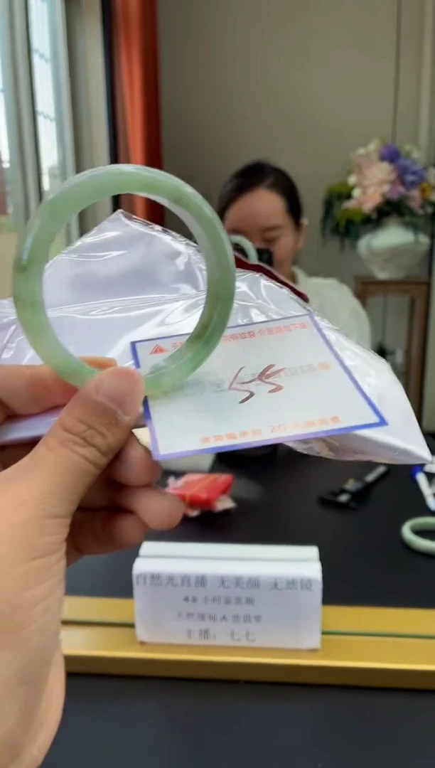 未镶嵌手镯翡翠111111111111111