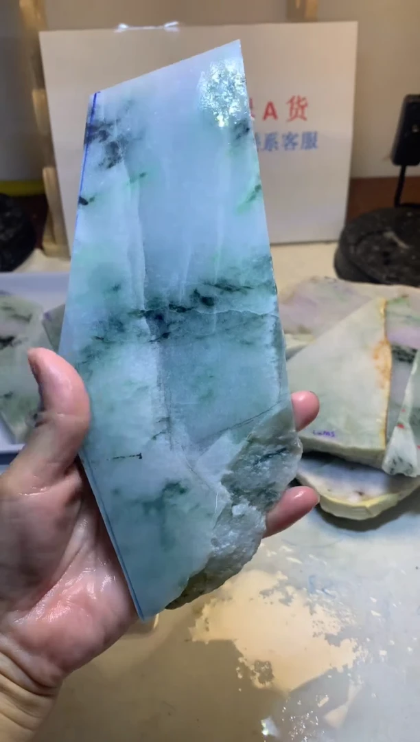 散珠翡翠翡翠裸石