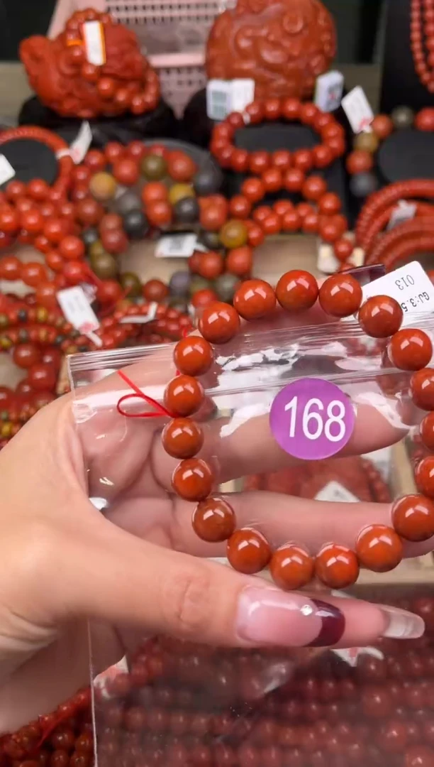 【闪购商品】南红玛瑙珠宝奇石未镶嵌168-10+