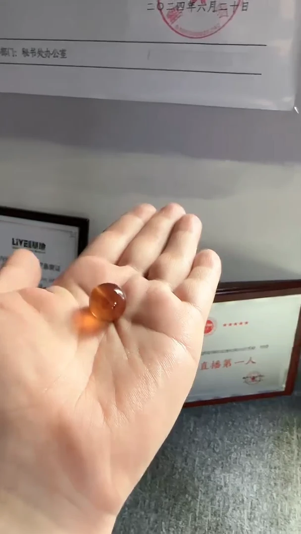 未镶嵌琥珀珠宝奇石规格14紫罗兰单株#10