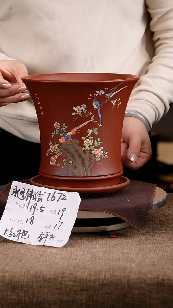 紫砂花盆花卉工艺7672+z
