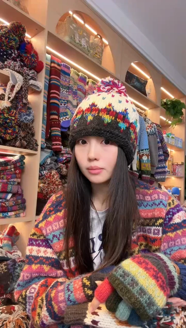 羊毛彩色激光羊毛帽子