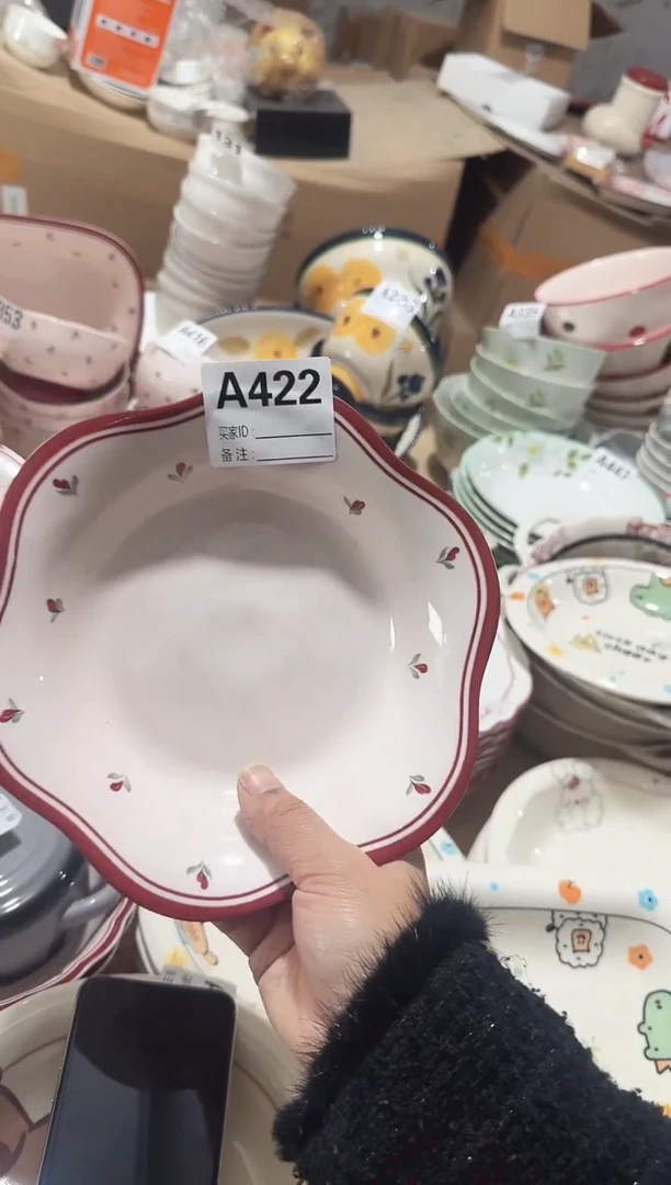 【8寸★2个】黑点针眼属正常陶瓷都有介意慎拍微瑕破损包赔