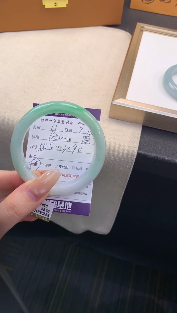 翡翠手镯未镶嵌1****1退货需挂牌完好
