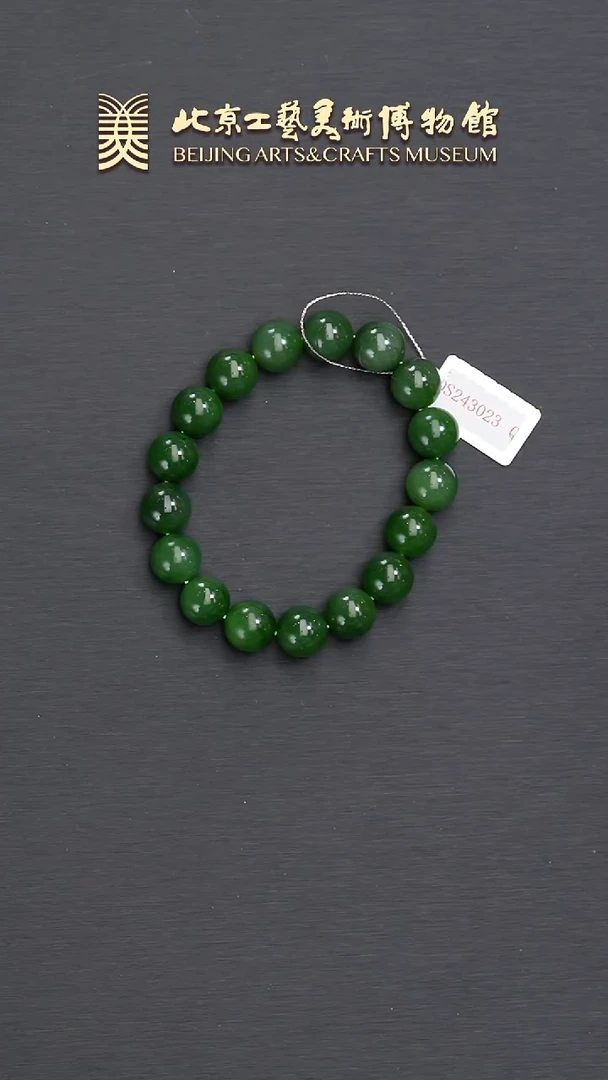 手链未镶嵌和田玉B0510GMD268碧玉圆珠手串