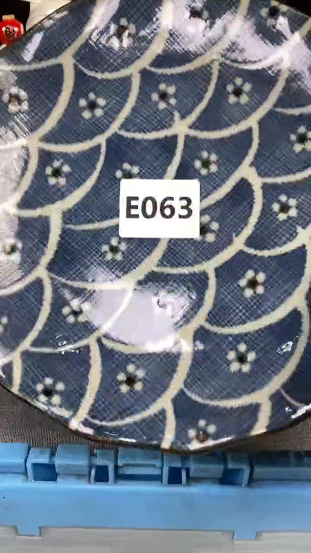 【闪购商品】瓷片063瓷器瓷片茶周边