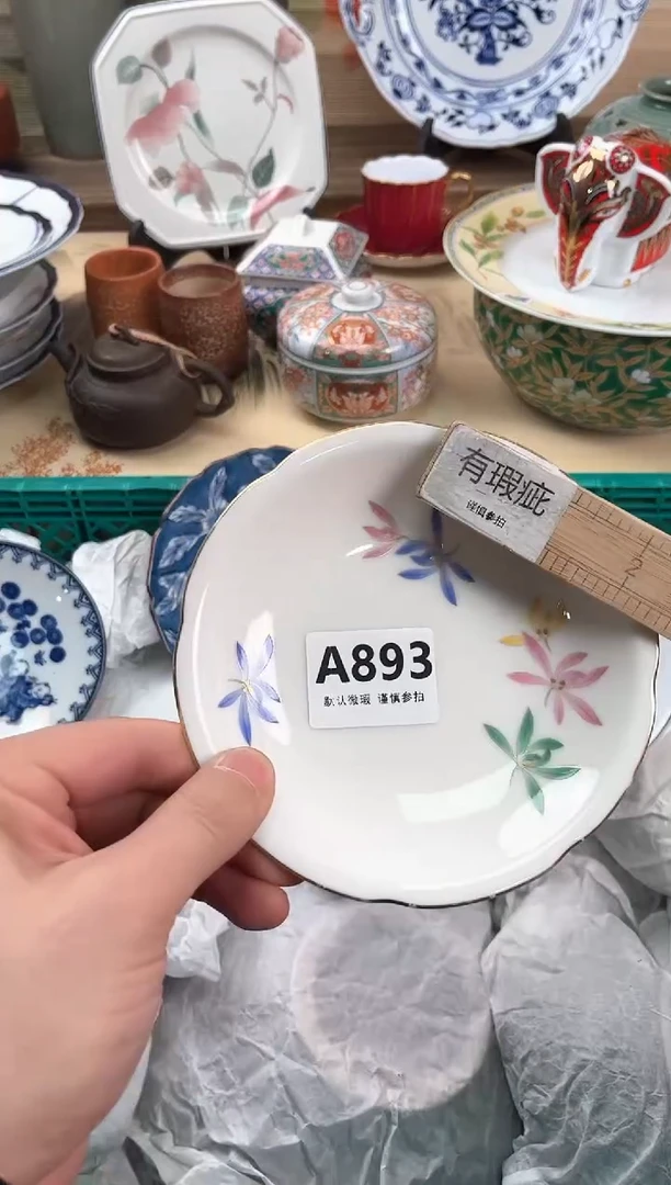 瓷片晓*893