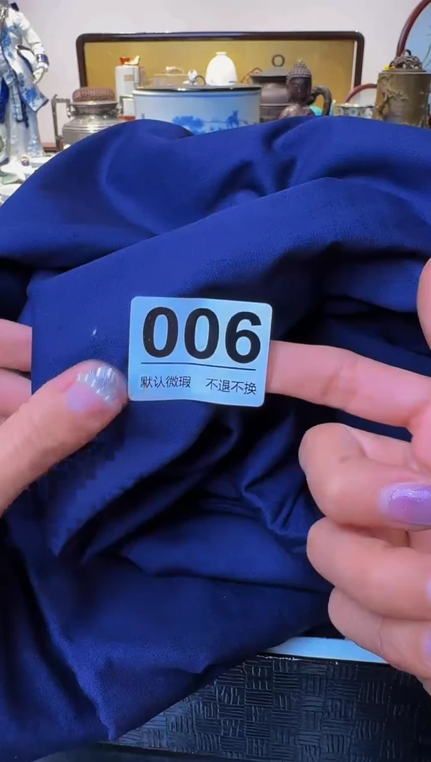 【闪购商品】摆件  注意：回流商品，默认有瑕。不退不换