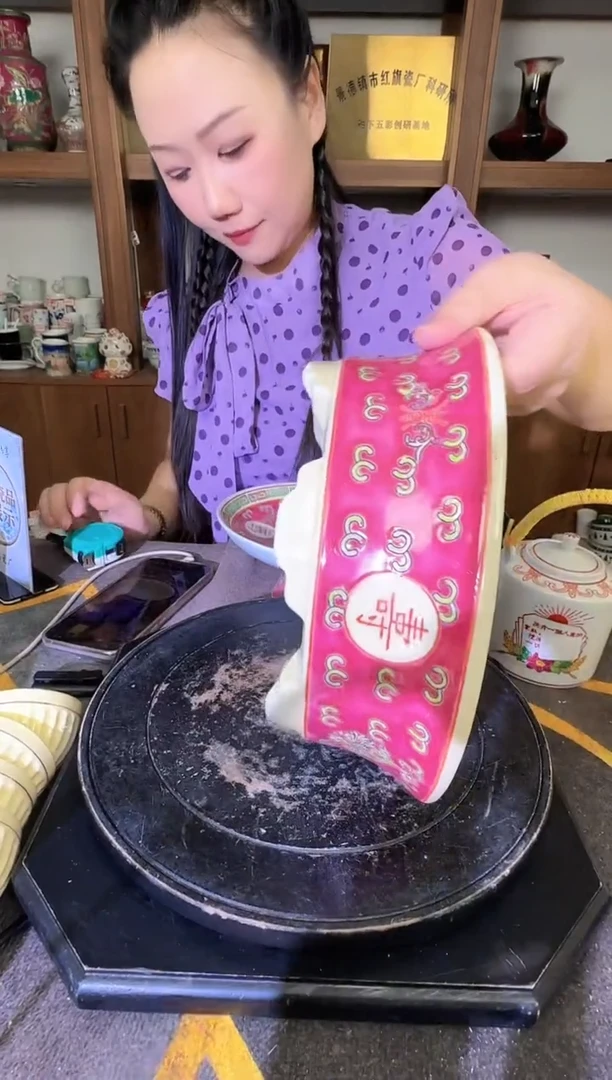 其他A743景德镇制陶瓷一件