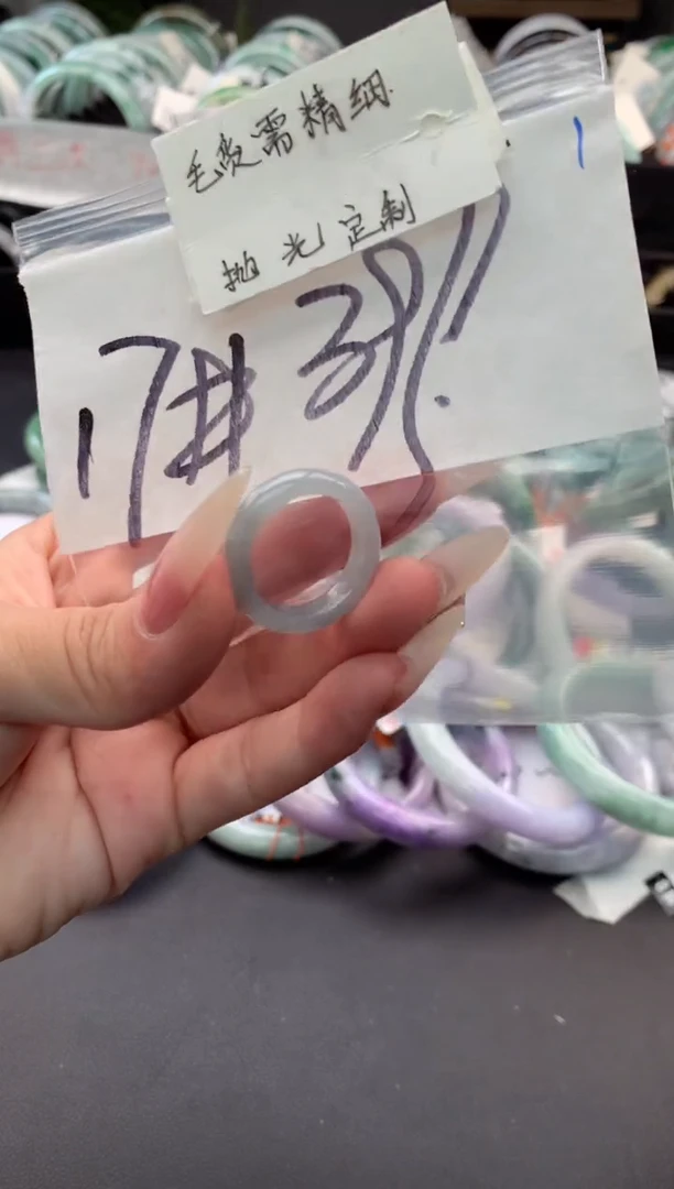 【闪购商品】定制翡翠未镶嵌毛货需精细抛光+多人