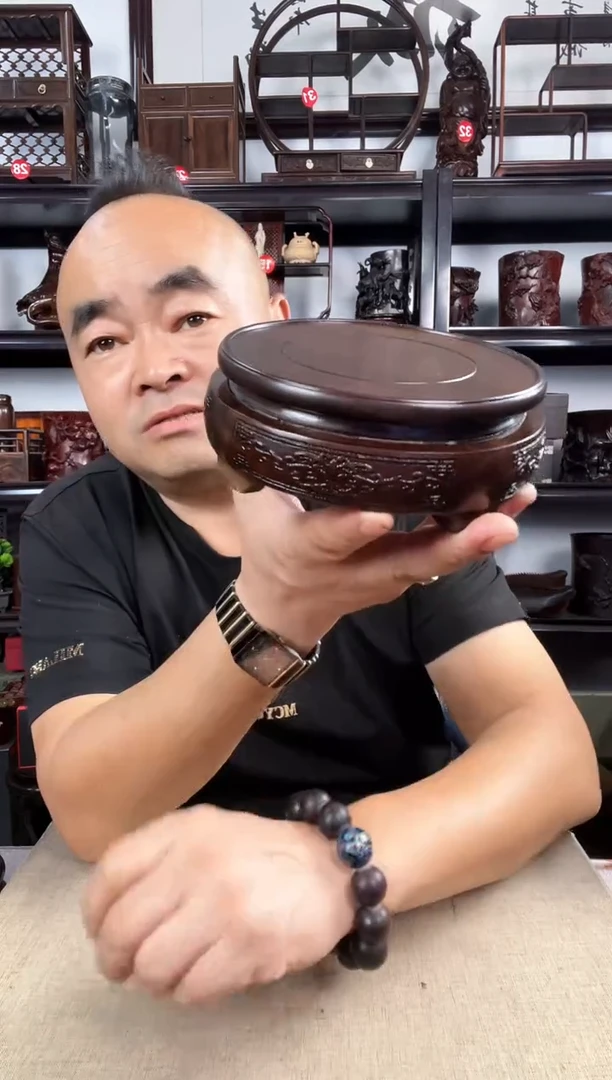 木电脑3号老李红木工艺品