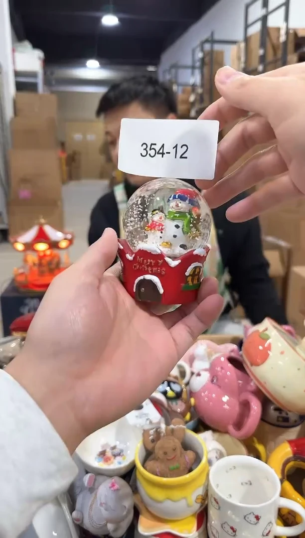 瓷片354-12孤品默认微瑕不退不换