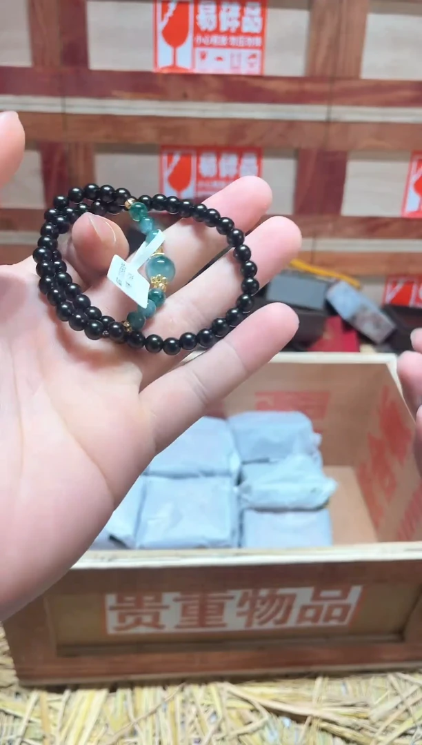 云栖精品手串闪购链接！