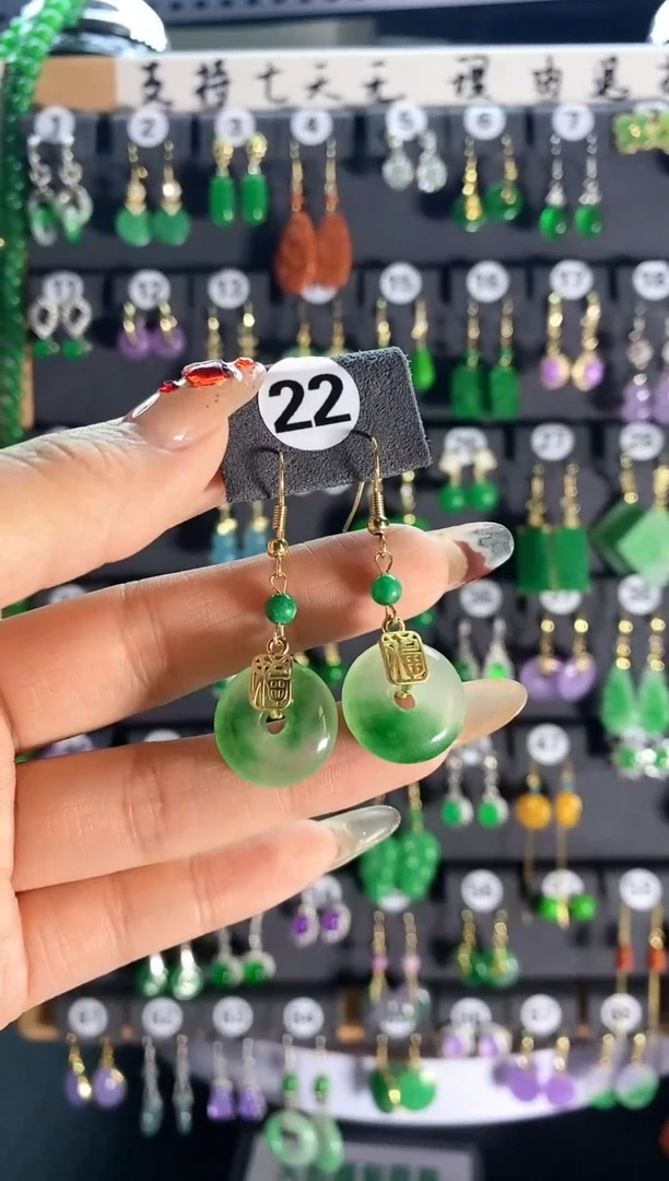 【闪购商品】翡翠耳饰银S925镶嵌22...