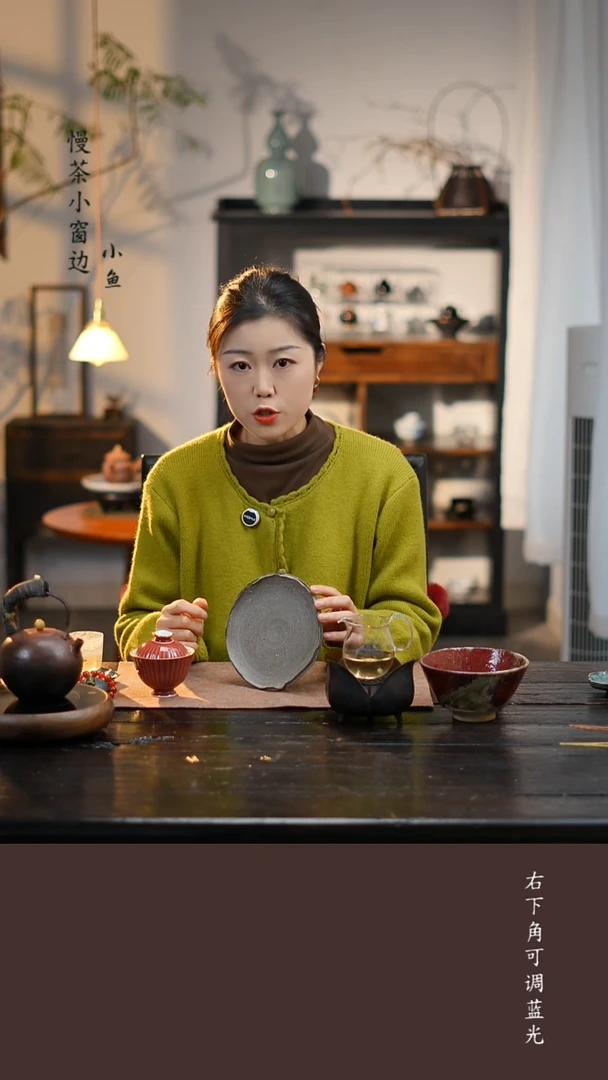 【慢茶小窗边闪购】老泥壶承（大尺寸）