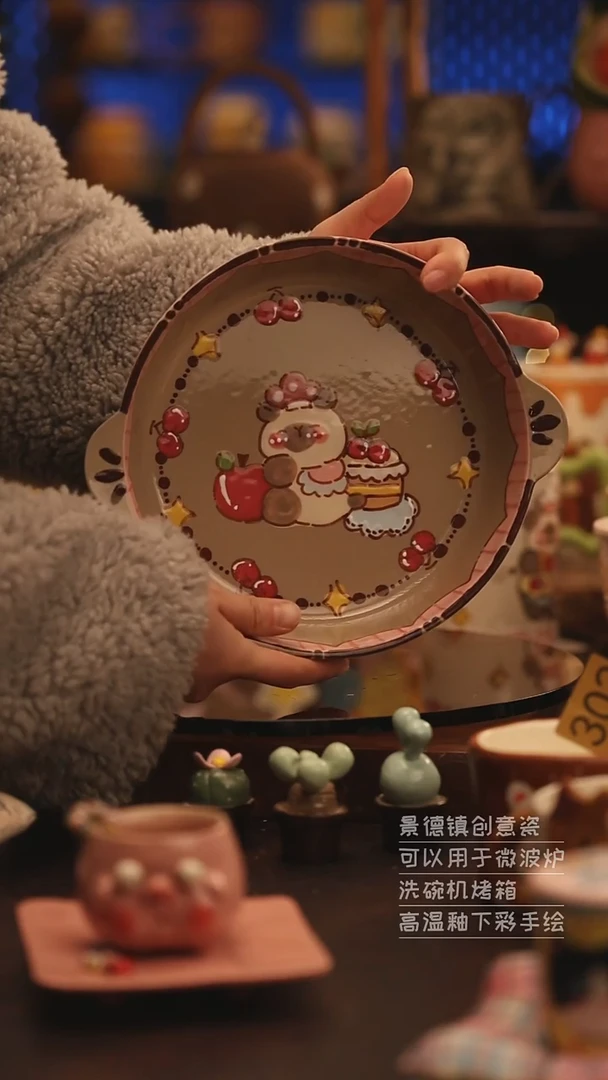 陶瓷景德镇可爱陶瓷釉下彩绘设计师款