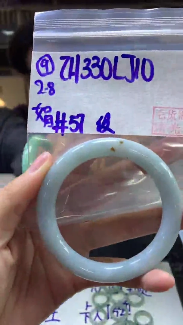 【闪购商品】定制翡翠未镶嵌9手镯57纹+330元+拍一发一