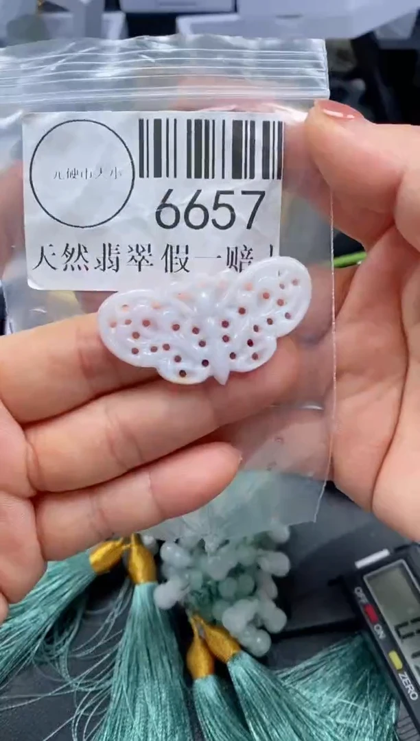 吊坠(不含链)未镶嵌翡翠6657