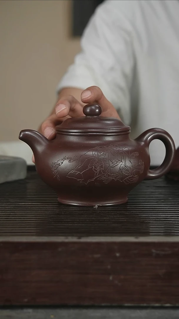 茶壶紫砂带证450CC149号