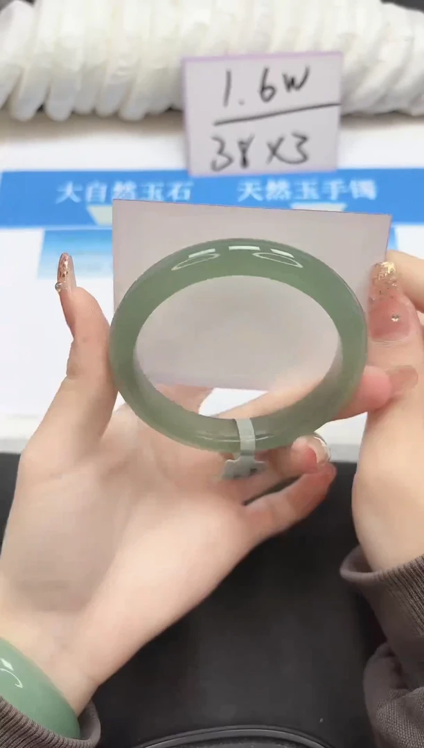 未镶嵌手镯石英质玉189-62