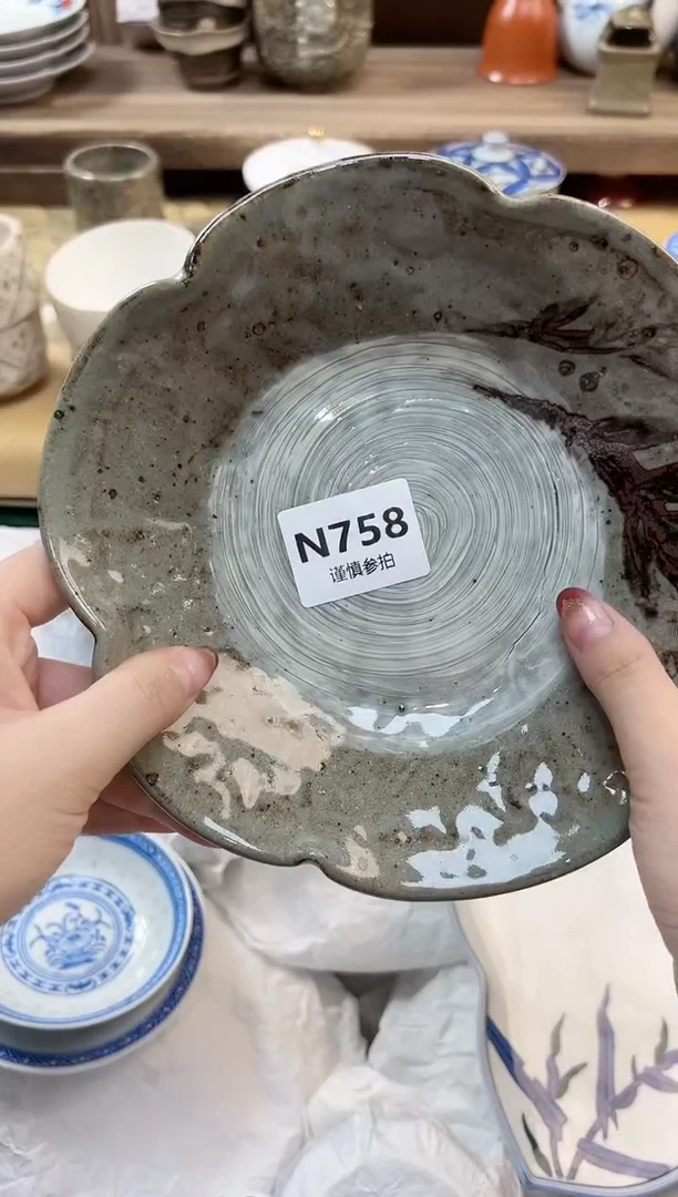 瓷片杨*  758