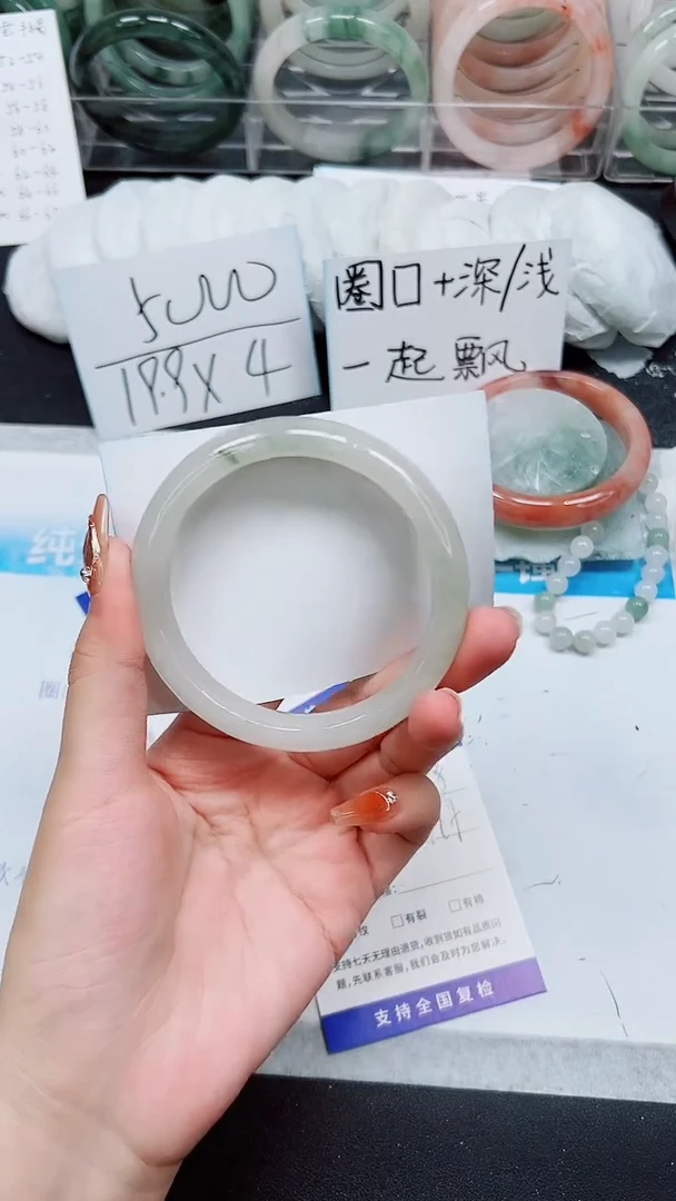 【闪购商品】石英质玉手镯未镶嵌A118-64/65