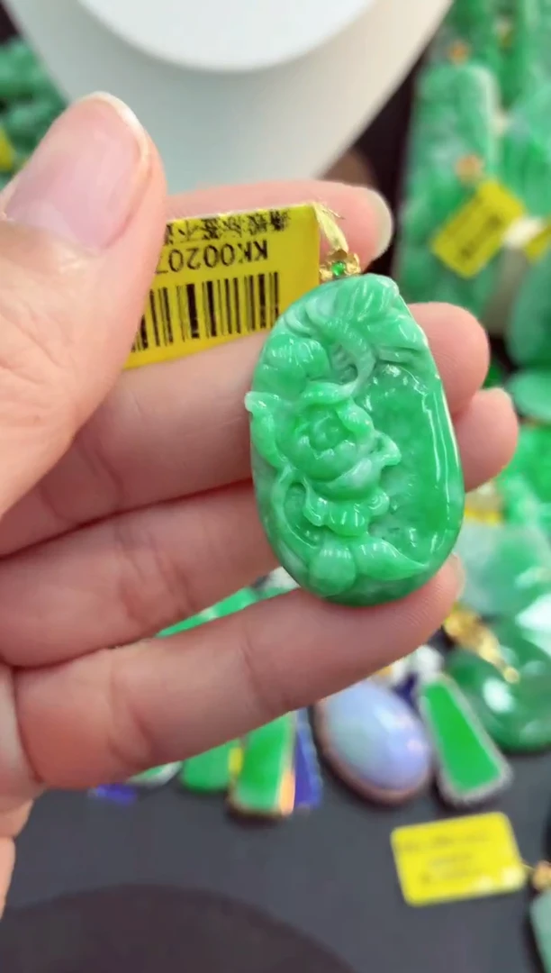 吊坠(不含链)18K金镶嵌翡翠天然缅甸翡翠A货